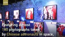 First Chinese space photography exhibition opens in Beijing