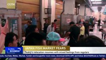 World’s largest seafood market scheduled to move for 2020 Olympics