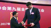 Yao Ming elected board chairman at CBA company