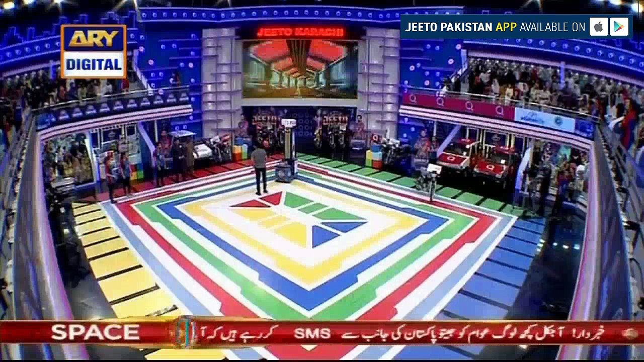 Dekhte hai kis main kitni jaan hai