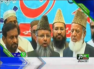 Such TV Bulletin 09PM 11 March 2018