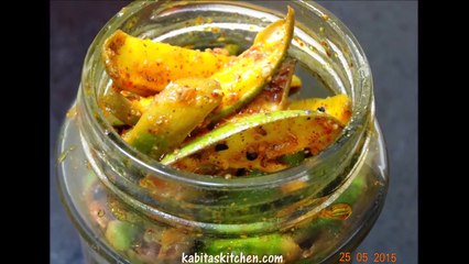 Traditional Raw Mango pickle-Aam Ka Achar Recipe Step by Step-How to make Mango Pickle Easy Recipe
