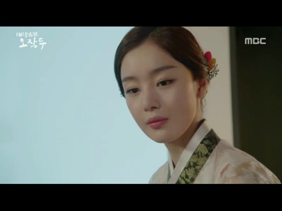 My Husband, Mr.Oh! Ep03.04 Sunhwa cut