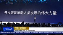 Chinese tech giant Baidu takes 'AI' a step further