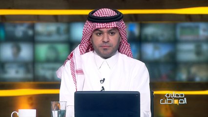 مصابو الإيدز في السعودية.. تمييز في الزواج وغياب للحقوق