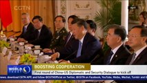 Diplomatic and Security Dialogue to push forward China-US ties