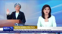 S. Korean first female FM to strengthen relations with China, Russia and Japan