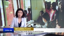 Chinese naval ships arrive in Sri Lanka to assist in flood relief operations