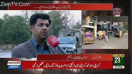 Andher Nagri - 11th March 2018