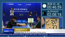 World top weiqi player Ke Jie loses 2nd match against AlphaGo