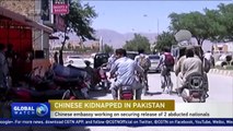 Chinese embassy in Pakistan racing to rescue abducted Chinese couple