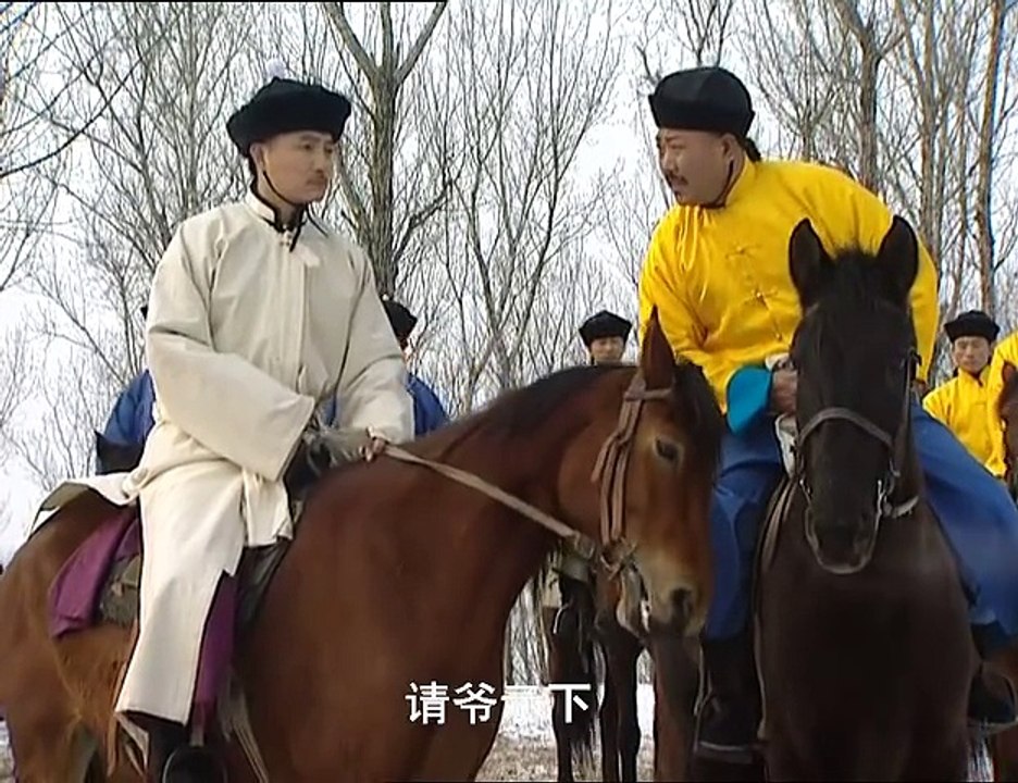 雍正王朝 第21集