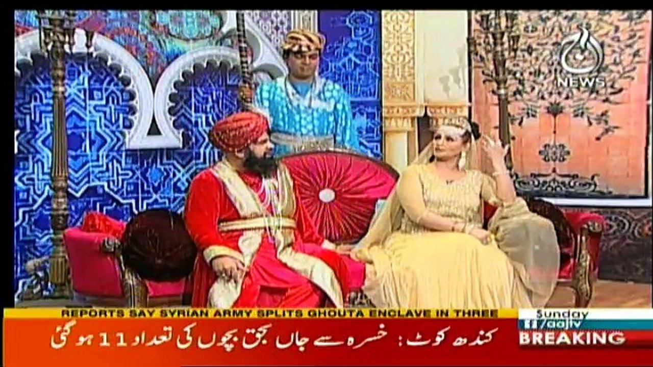 Hoshiyar Baash - 11th March 2018