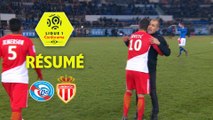 RC Strasbourg Alsace - AS Monaco (1-3)  - Résumé - (RCSA-ASM) / 2017-18