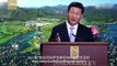 President Xi Jinping: Why I proposed the Belt and Road