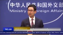 MOFA: South China Sea issue not a problem between China and US