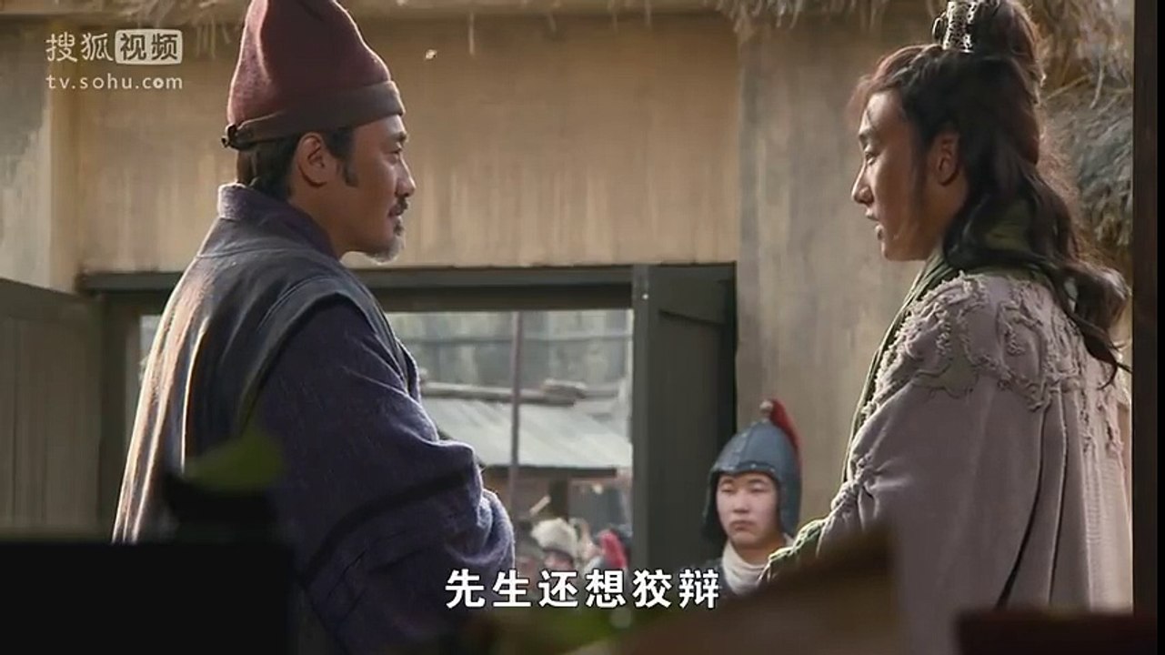 赵氏孤儿案 34