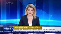 Japan's disaster minister resigns after Fukushima quake gaffe
