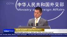 China protests Japanese schools teaching ‘Mein Kampf’