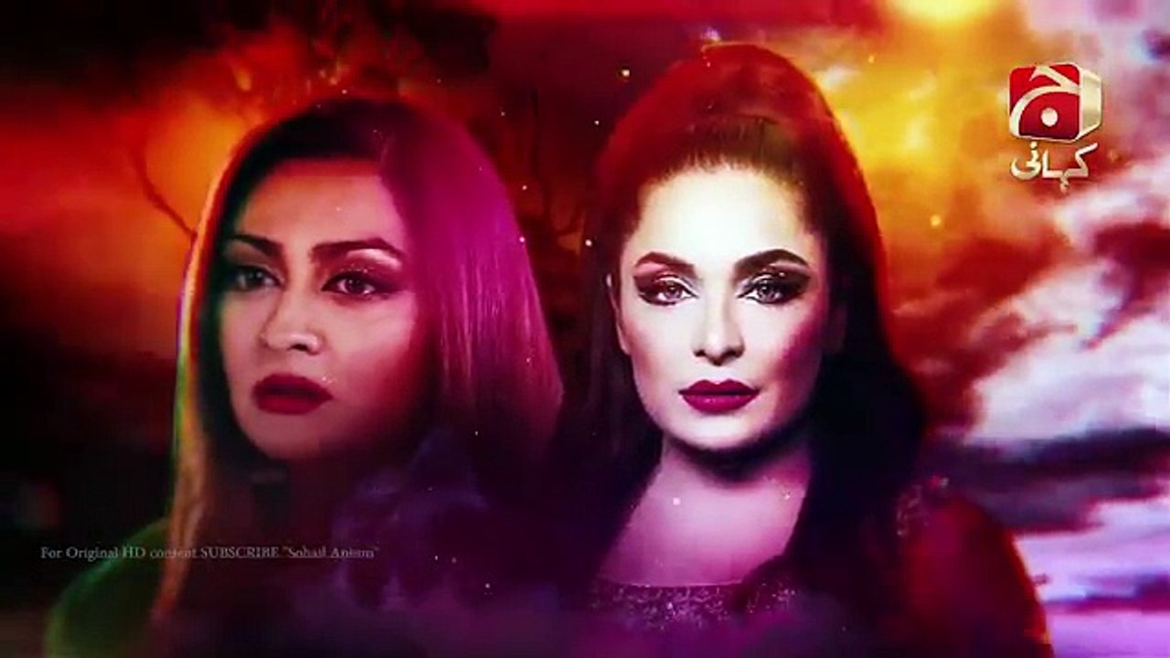 Pakistani Nagin Episode 165 Geo Kahani