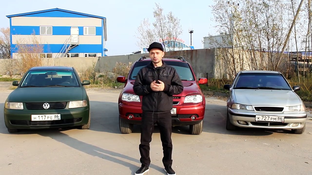 Атермальная тонировка ГОСТ или НЕТ!!! - video Dailymotion