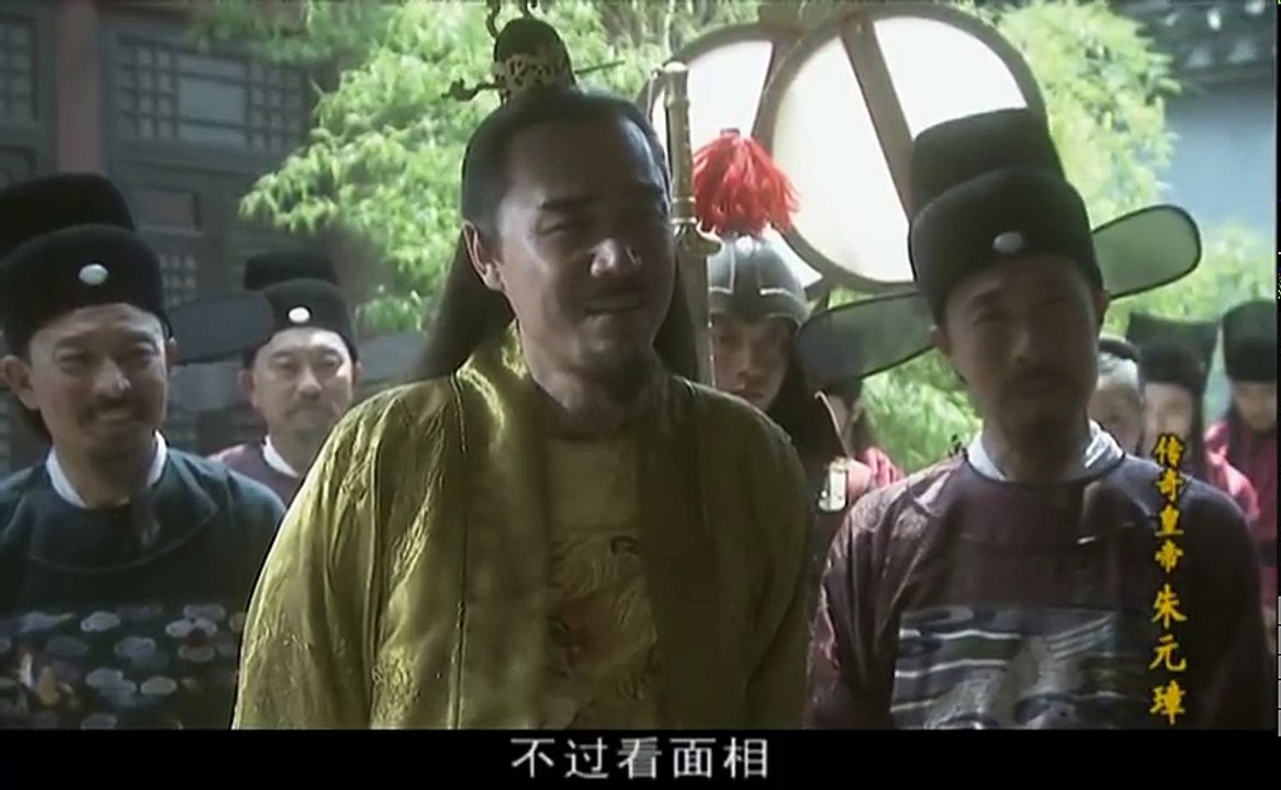 传奇皇帝朱元璋 27