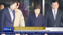 Seoul prosecutor: Park Geun-hye’s arrest will be based on law