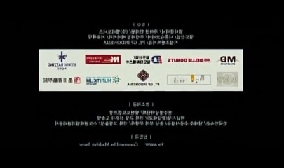 The Showdown aka Hyultu   2011  HC ENG SUBs   Pt 03