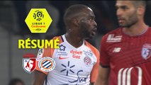 LOSC - Montpellier Hérault SC (1-1)  - Résumé - (LOSC-MHSC) / 2017-18