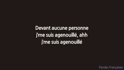 Marwa Loud - Qu'est ce que t'as (Paroles/Lyrics)