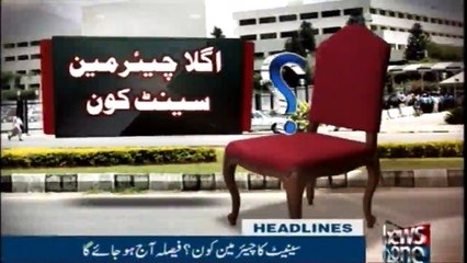 NewsONE Headlines 2AM | 12-March-2018
