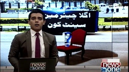 Chairman and Deputy Chairman will be selected today