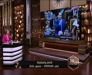 متحدث البرلمان: الدستور لا يلزم الرئيس بتشكيل حكومة جديدة عقب الانتخابات