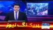 PMLN MPA Tahseen Fawad Cried During Maryam Nawaz’s  Social Media Convention