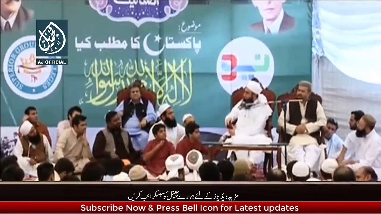 The Life Story of Tipu Sultan - Maulana Tariq Jameel Latest Bayan 26 January 2018