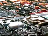 Beijing Olympics Destroys Ancient City