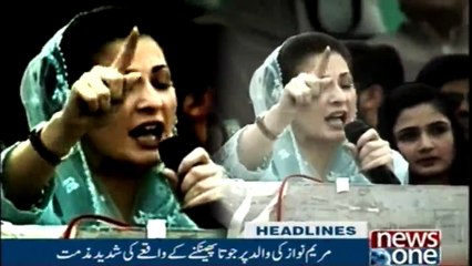 NewsONE Headlines 3AM | 12-March-2018