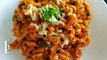 48.Chicken Pasta In Red Sauce - Lunch_Tiffin Box Recipe For Kids - My Kitchen My Dish