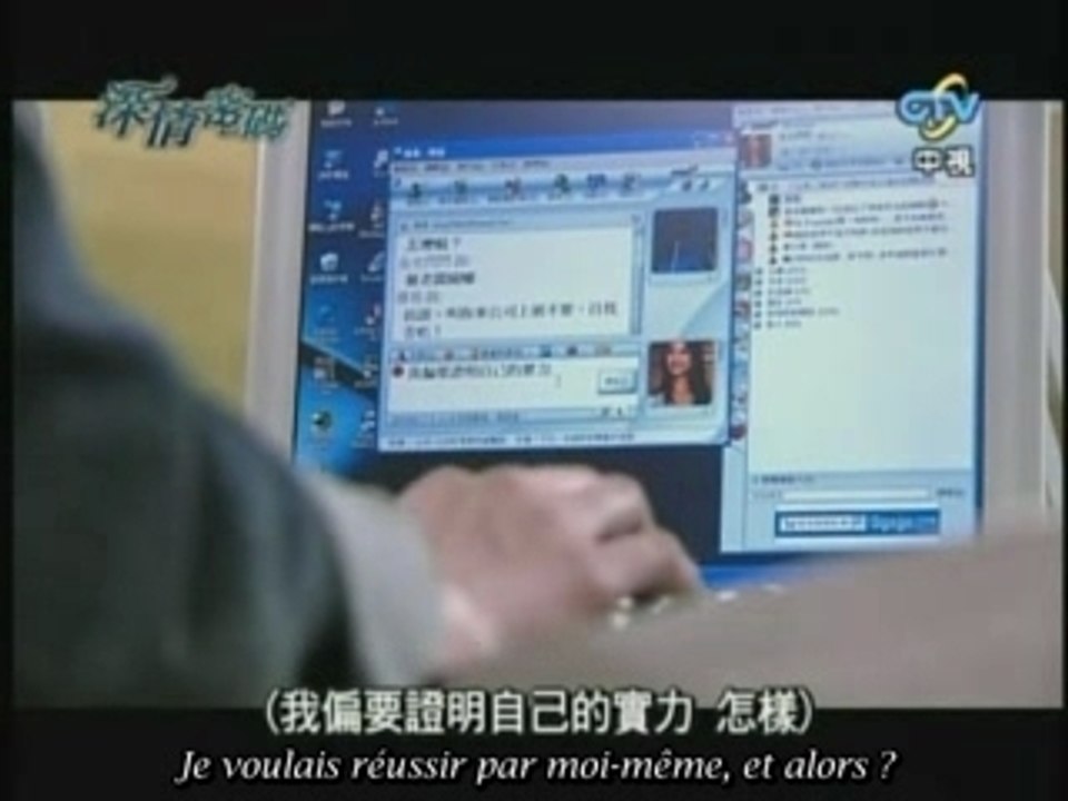 silence episode 01 partie 05 vostfr