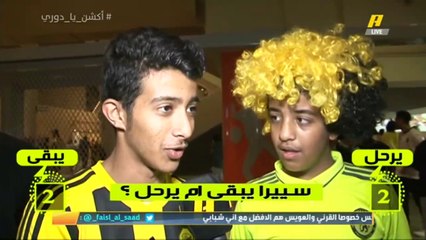 جماهير الاتحاد تطالب باستمرار سييرا مع النمور