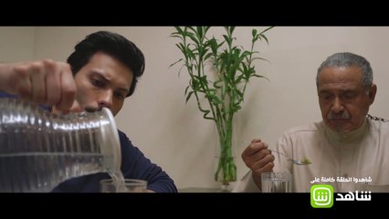 أبو عبدالله يريد الإطمئنان على ميسم فتطرأ على ذهنه فكرة !