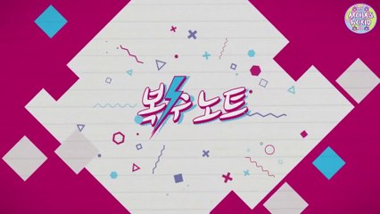 [REVENGE NOTE] Cap 8(Sub Español)