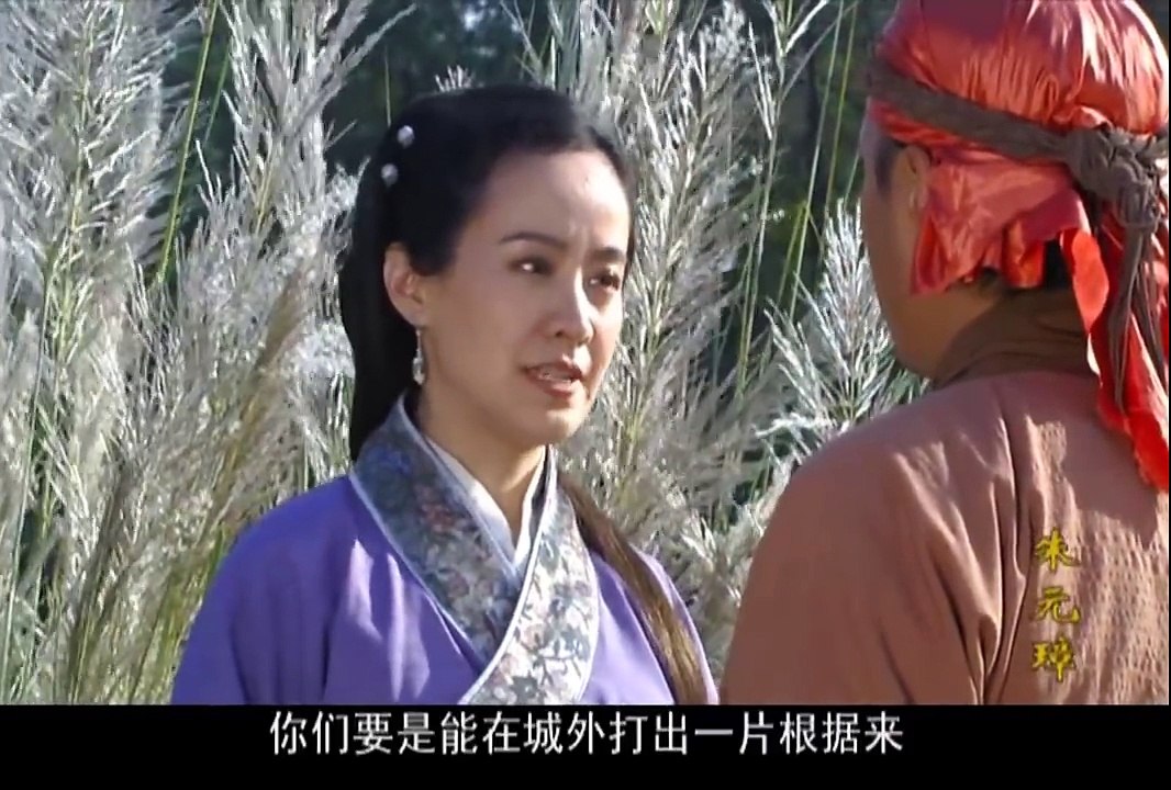 朱元璋04