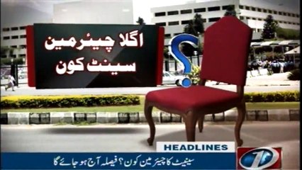 NewsONE Headlines 4AM | 12-March-2018