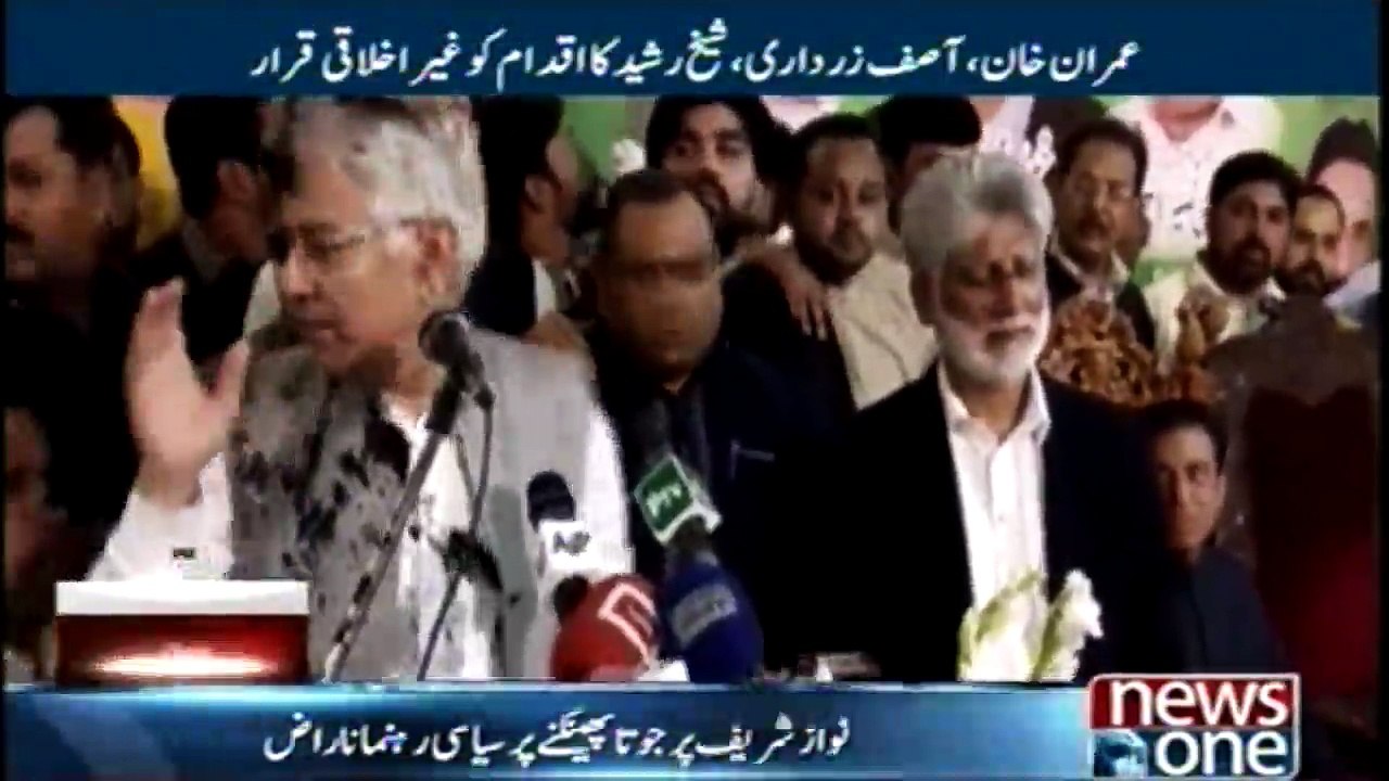 Political leaders angry over Nawaz Sharif's shoe thrower