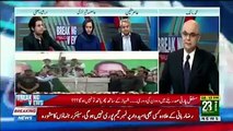 Irshad Bhatti criticized Maryam Nawaz