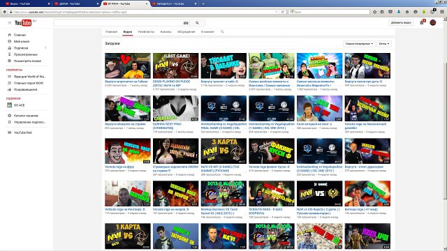 Thumbnail