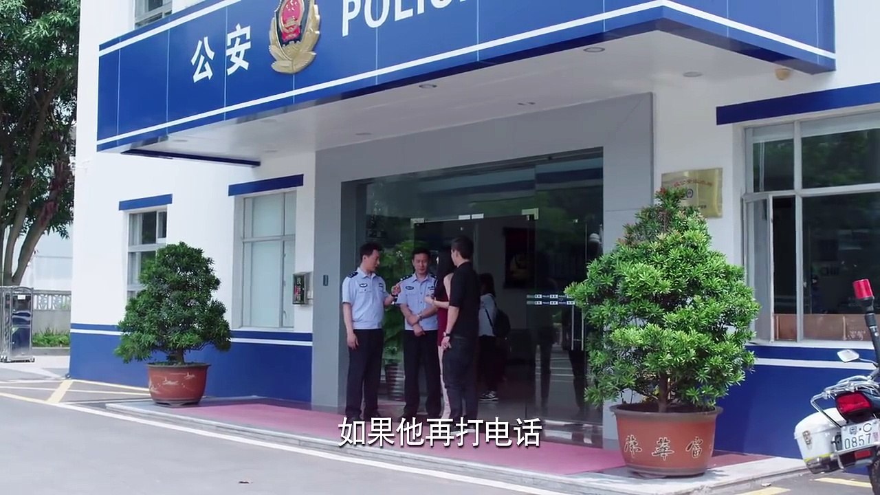 《警犬来啦》第02集 【腾讯视频】[HD]