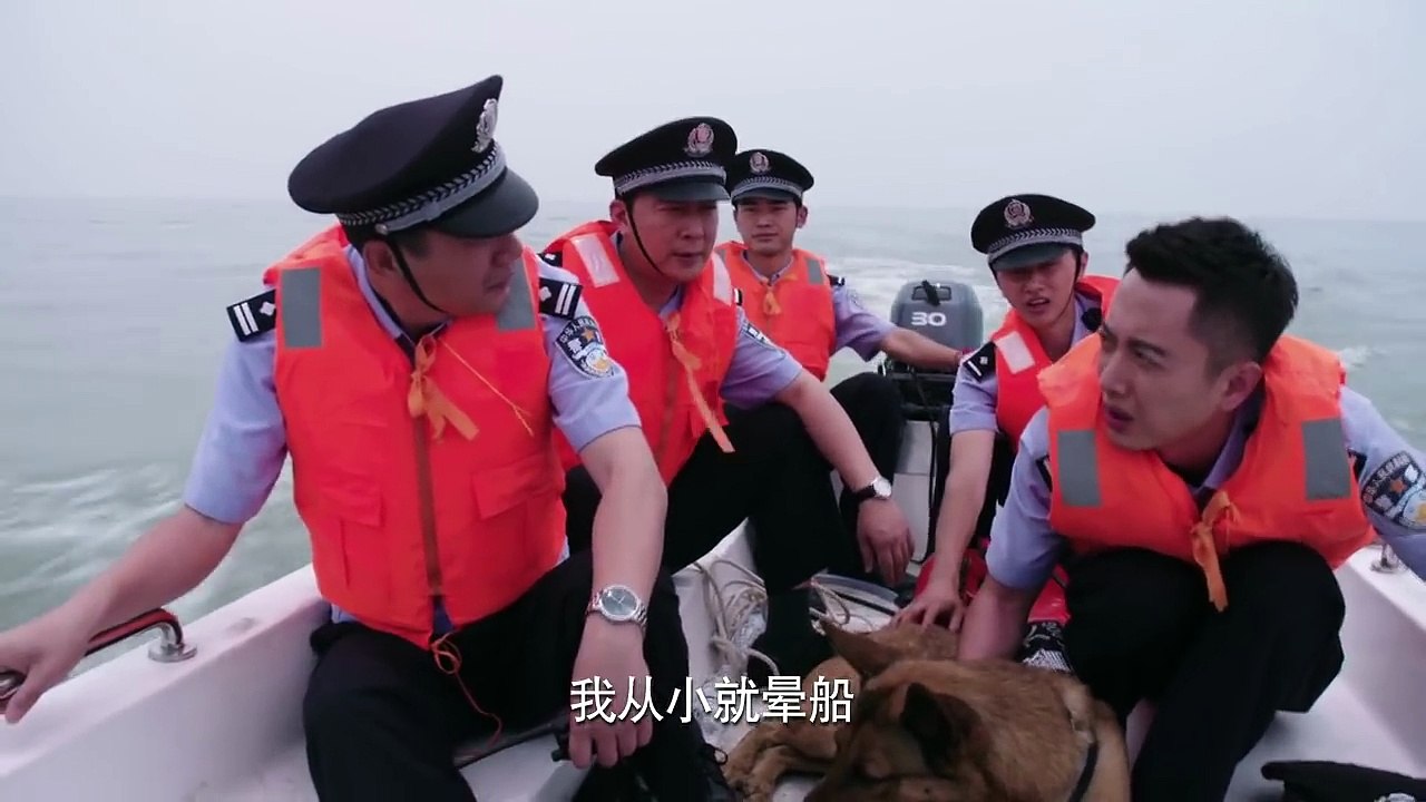 《警犬来啦》第03集 【腾讯视频】[HD]