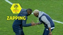 Zapping de la 29ème journée - Ligue 1 Conforama / 2017-18